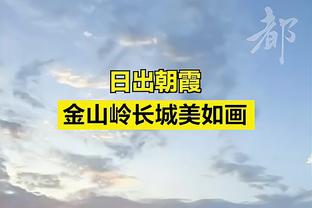 这……加纳乔连线网红Speed，承诺对热刺进球就做Siu动作&学狗叫